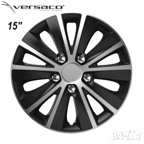 Тасове за джанти 15'' Versaco Rapid NC сребрист/черен, снимка 2 - Аксесоари и консумативи - 55861825