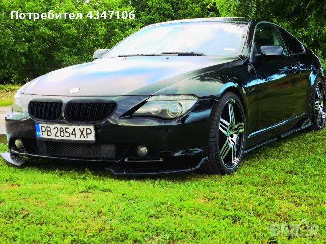 BMW 645 333 HP , снимка 3 - Автомобили и джипове - 52464886