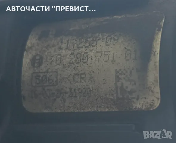 EGR ЕГР Шкода Фабия 2 Skoda Fabia 2 1.6 TDI 2007-2014г OEM 03l131512dp, снимка 3 - Части - 56047171