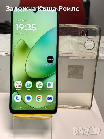 Motorola moto g06 4GB/64GB 6.88" 120Hz