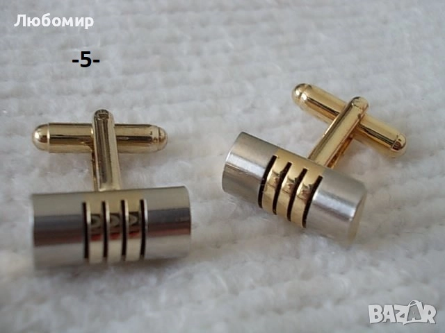 Луксозни копчета ръкавели - списък 1, снимка 5 - Колекции - 42090961