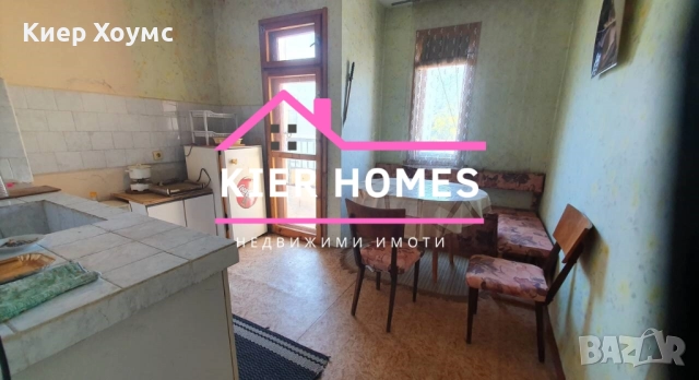 Апартамент в гр.Маджарово обл.Хасково, снимка 4 - Апартаменти - 52293869