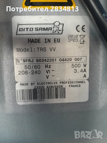 Dito Sama TRS VV зеленчукорезачка, снимка 13 - Обзавеждане на кухня - 54092128