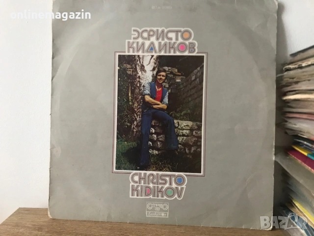 Грамофонни плочи 137 броя, снимка 6 - Грамофонни плочи - 53902114