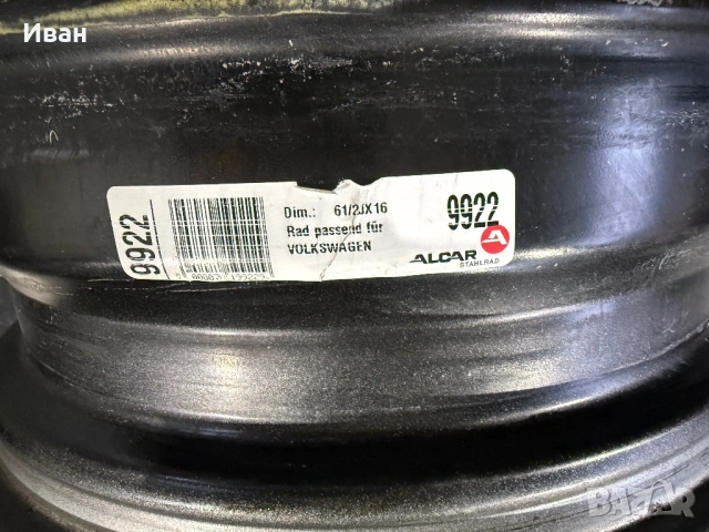46р. Железни 16" Джанти 5х112 за -VW/AUDI/SKODA/VAG-6.5Jx16H2, ET33, снимка 12 - Гуми и джанти - 53933689