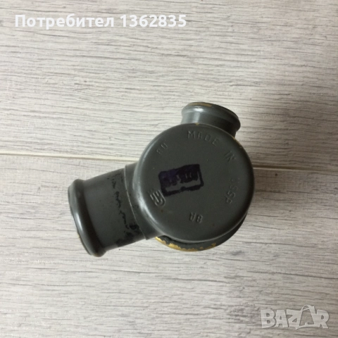 продавам НОВ оригинален термостат за Жигули / Лада / ВАЗ Made in USSR, снимка 5 - Части - 51603165
