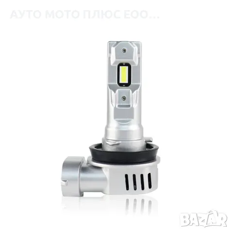 LED Мини Диодни крушки H11, 12V, Canbus с вграден вентилатор., снимка 4 - Аксесоари и консумативи - 48933539