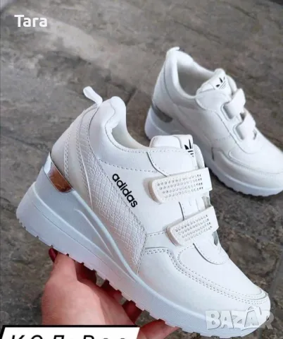 Дамски маратонки 