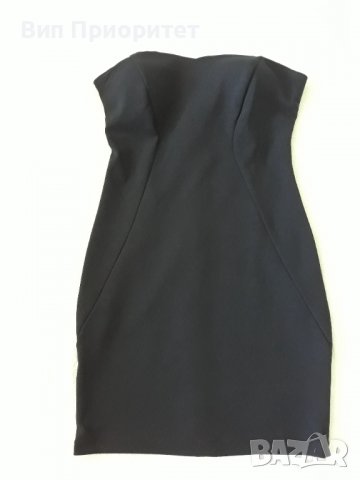 Маркова рокля MISS CHIC тъмносиня вечерна малка елегантна изчистена стилна нова