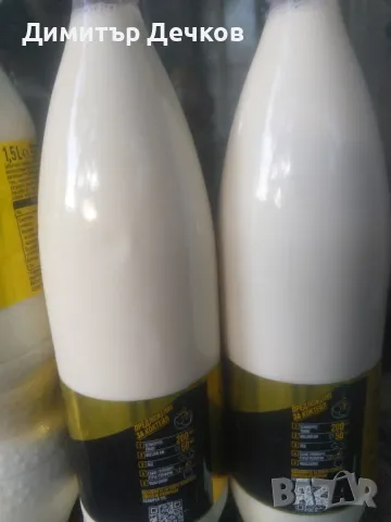 Козе мляко и сирене Овче прясно мляко -4лв литър , снимка 1