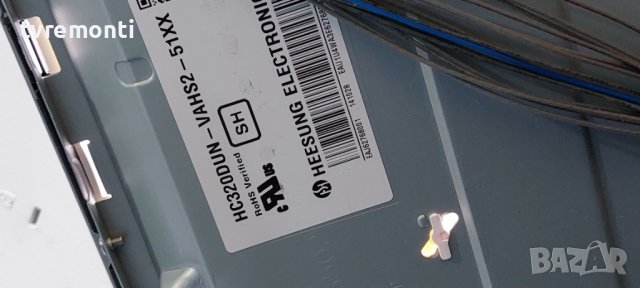 POWER BOARD ,EAX65391401(2.8),LGP32-14PL1 for LG 32LB582V, снимка 5 - Части и Платки - 37843358