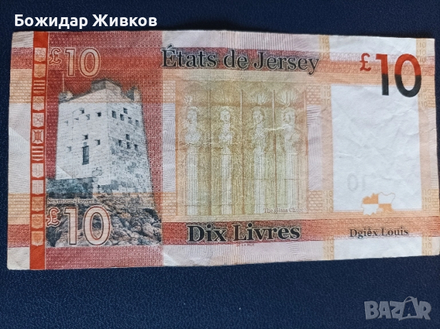 10 паунда остров Джърси 2000 г полимер , снимка 2 - Нумизматика и бонистика - 52351459