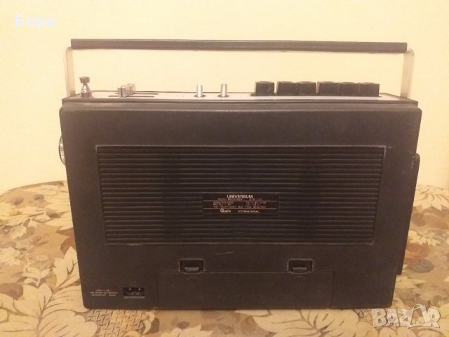 UNIVERSUM CTR 1171   /1975г, снимка 7 - Радиокасетофони, транзистори - 30161294