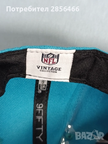 Мъжка шапка New Era NFL Philadelphia Eagles, снимка 6 - Шапки - 52484215