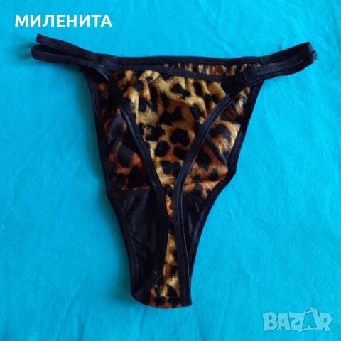 Прашки, снимка 2 - Бельо - 37821684