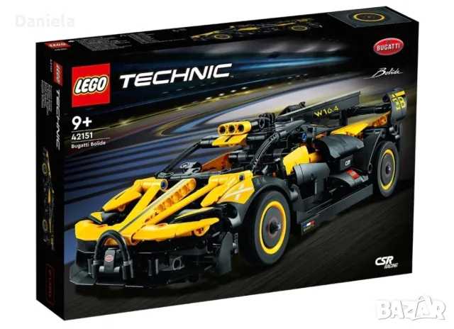 LEGO Bugatti Bolide 42151
