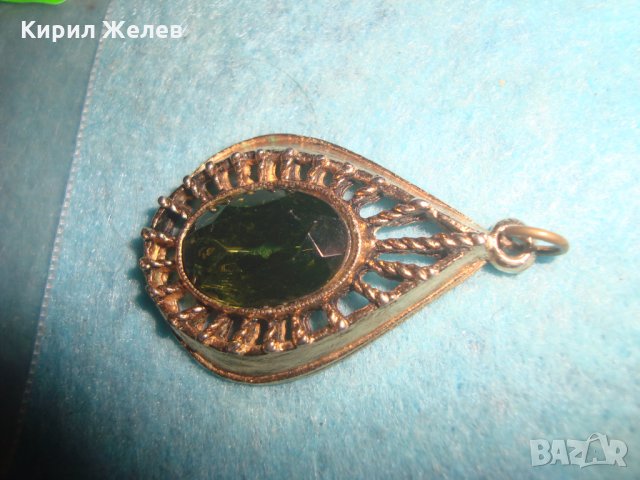 РЕТРО ВИНТИДЖ СТАР ПОЗЛАТЕН БРОНЗОВ АРТ ДЕКО ПЕНДАНТ с ФАСЕТИРАН ГОЛЯМ ПЕРИДОТ ХРИЗОЛИТ ОЛИВИН 12600, снимка 13 - Антикварни и старинни предмети - 35655058