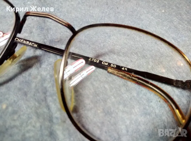 МАРКОВИ СТИЛНИ ДИОПТРИЧНИ ОЧИЛА ВИНТИДЖ МОДЕЛ 34642, снимка 5 - Слънчеви и диоптрични очила - 47454284
