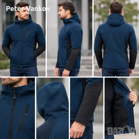 Чисто ново Яке Revolt Skuba BLUE, снимка 3 - Суичъри - 56293257