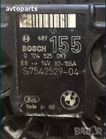 Bmw e87,e90 ,e60 бензин Динамо, снимка 2 - Части - 40535047