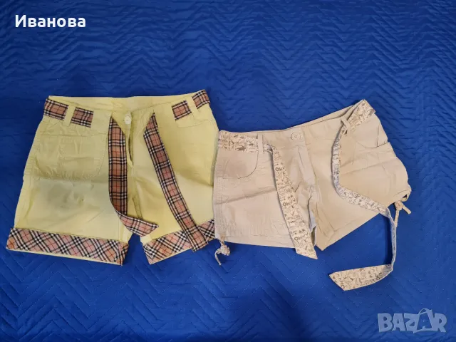 Дамски къси панталони