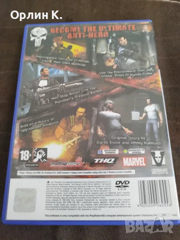 The Punisher за Playstation 2, снимка 5 - Игри за PlayStation - 56297906