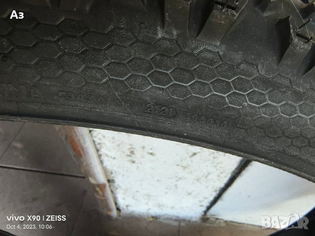 ГУМА: CONTINENTAL TRAIL KING 29X2.40 WIRE BLACK, снимка 5 - Части за велосипеди - 42416555