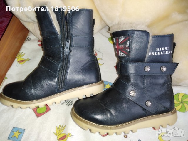 детски зимни боти за момче номер28