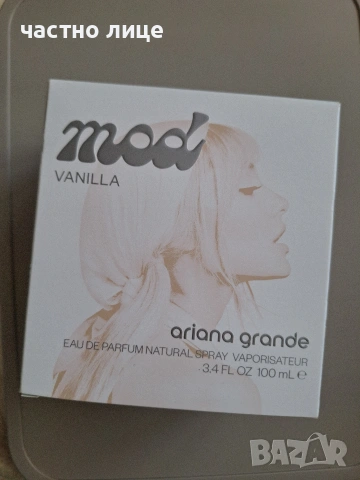 Ariana Grande MOD Vanilla 100ml