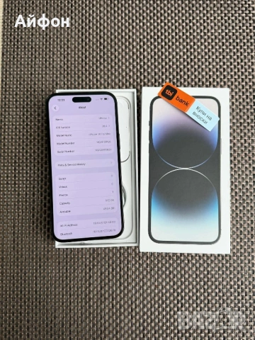 100% БАТЕРИЯ! 512Gb*ЛИЗИНГ*/ iPhone 14 Pro Max Space Black, снимка 7 - Apple iPhone - 54077981