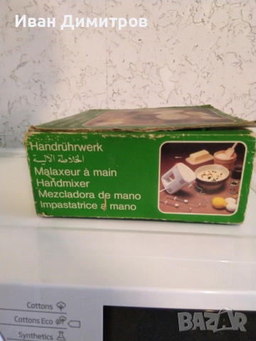 Миксер с функция пасиране работещ, снимка 2 - Миксери - 52952516