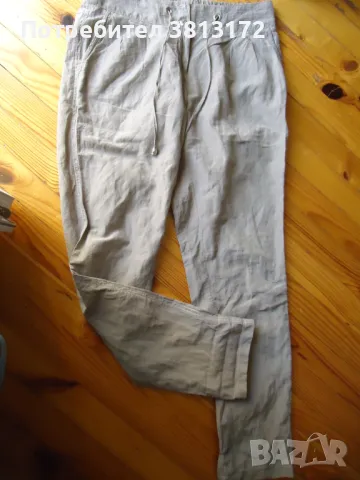 дамски панталон