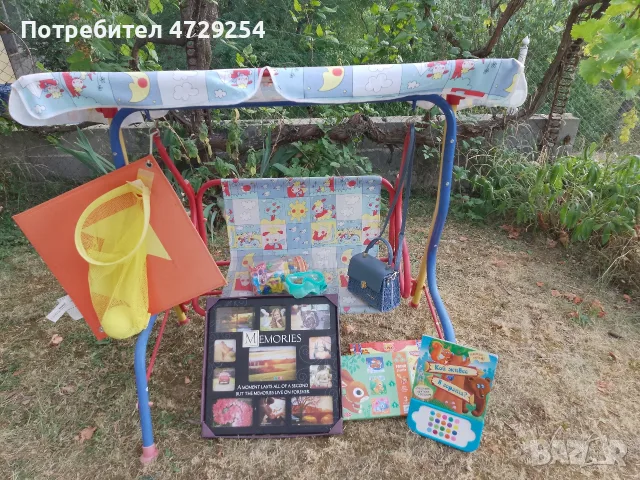 Детска люлка за двор дълга 150см. + допълн. разтегателно детско столче оранж.тигърче