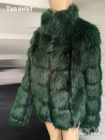 Палто NLY by Nelly