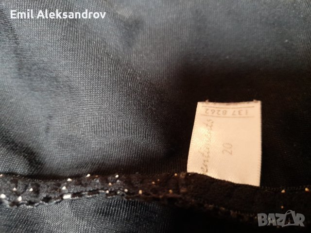 Ластични бикини, стягащи , снимка 2 - Бельо - 38768055