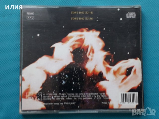 David Bedford – 1974 - Star's End(Modern, Avantgarde), снимка 5 - CD дискове - 42839679