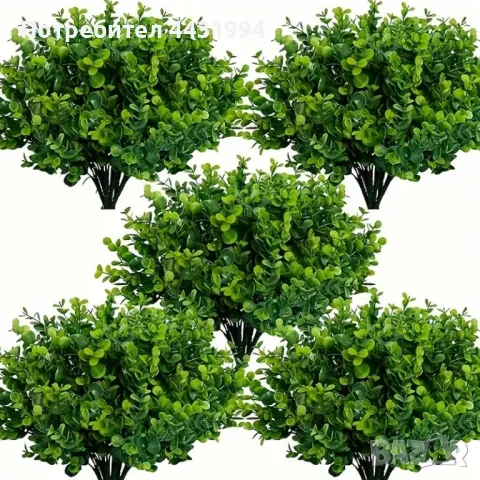 12 бр. UV-устойчиви изкуствени храсти , снимка 1