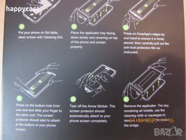 Samsung Galaxy S26 Ultra / TITAN GLASS Easy App Стъклен протектор с лесен монтаж, снимка 9 - Фолия, протектори - 53058212