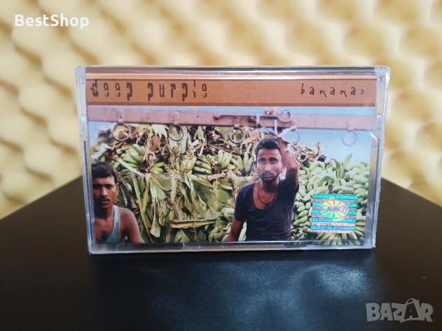 Deep Purple - Bananas