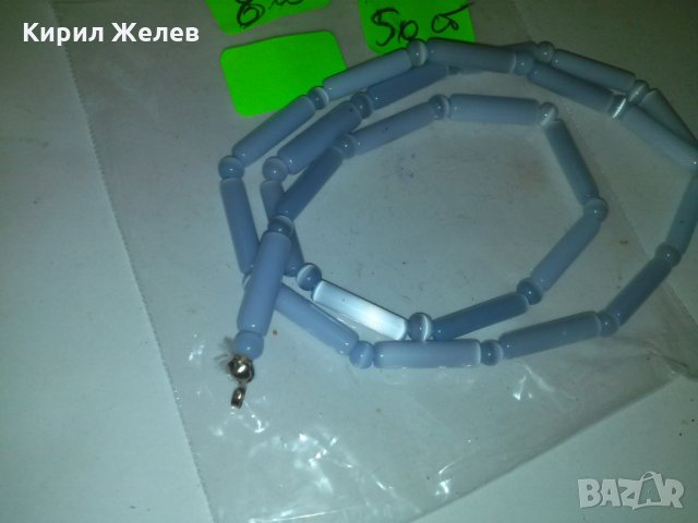 ЕФЕКТ КОТЕШКО ОКО ПРЕКРАСНО КОЛИЕ 15175, снимка 2 - Колиета, медальони, синджири - 29772040