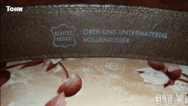 SCHUCHARD & FRIESE Оригинал Нов Мъжки Колан от Естествена Кожа 125см. , снимка 5 - Колани - 51251922