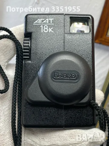Фотоапарат Агат 18К нов, снимка 3 - Фотоапарати - 47967510