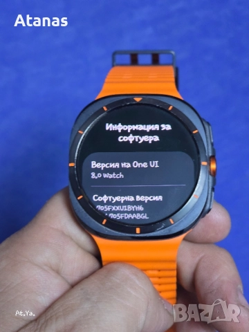 Samsung Galaxy Watch Ultra с Гаранция , снимка 3 - Мъжки - 52404749