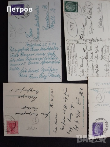 пощенски картички Германия, снимка 5 - Филателия - 53030116