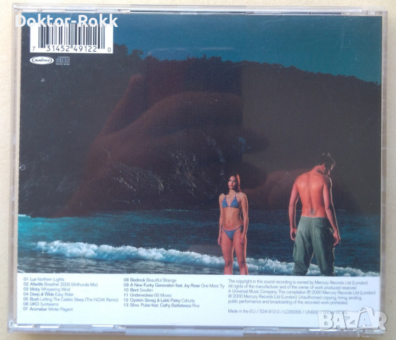Cafe Del Mar Vol 7 -- Compiled By Bruno (2000, CD), снимка 2 - CD дискове - 44768506