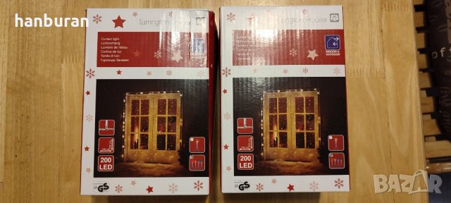 Светлинна завеса, снимка 3 - Декорация за дома - 35254487