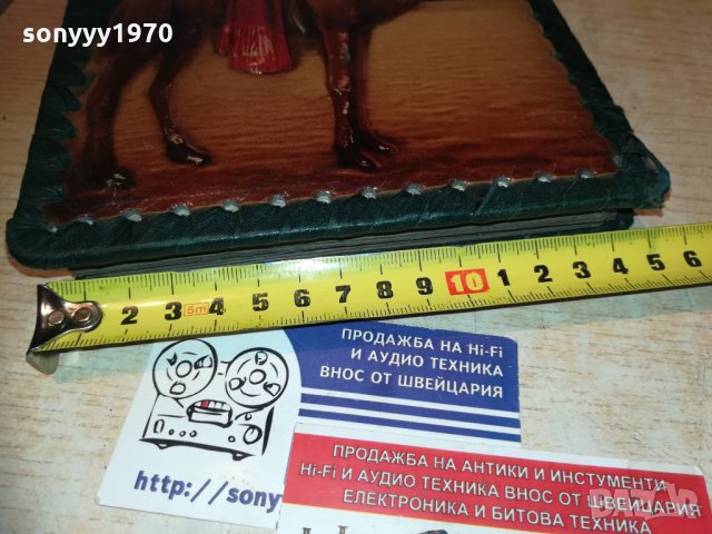 кожен албум с камила-внос франция, снимка 7 - Антикварни и старинни предмети - 30328018