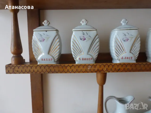 Буркани за подправки български порцелан Видин 1962 г, снимка 5 - Прибори за хранене, готвене и сервиране - 48384505