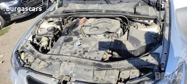 BMW E90 320 Газ Автоматик 2.0-150к.с. 2006г, снимка 14 - Автомобили и джипове - 56136745