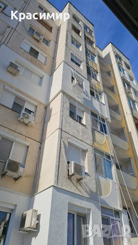 Алпинисти,Топлоизолация,Гипсокартон,Опънати тавани, снимка 2 - Ремонти на къщи - 49262244